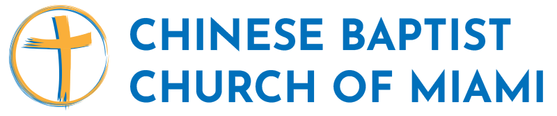 Chinese Baptist Church of Miami